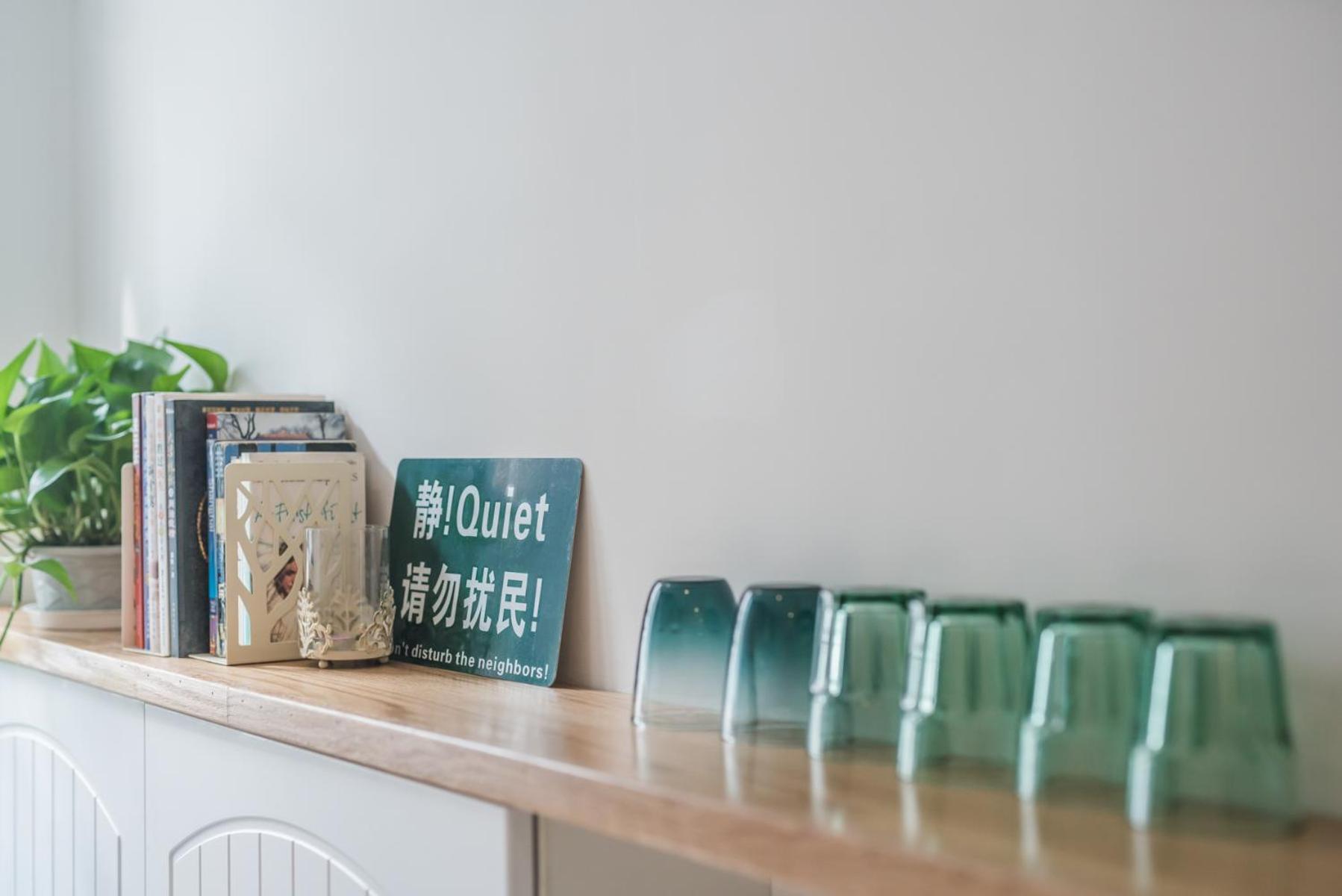 Hills&xing 1883 Family With 3bedrooms Near Line2 West Nanjing Rd * Shanghai